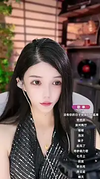 vv-77 online show from September 16, 1:45 pm