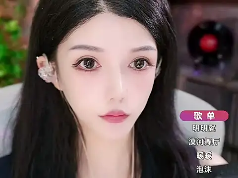 vv-77 online show from October 4, 9:29 am