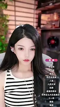 vv-77 online show from October 7, 5:43 pm