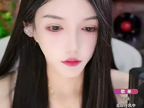 vv-77 online show from October 20, 6:03 am