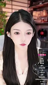 vv-77 online show from October 21, 5:24 pm