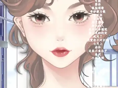 vv-77 online show from February 6, 5:49 pm