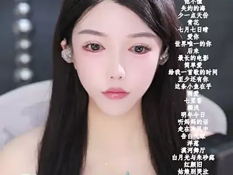 vv-77 online show from February 11, 6:02 pm