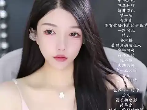 vv-77 online show from March 1, 5:26 pm