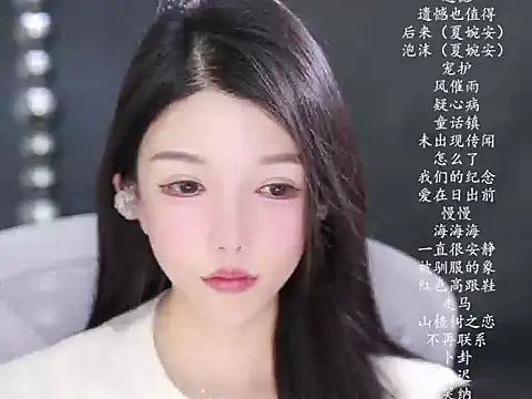 vv-77 online show from March 4, 5:52 pm