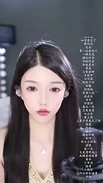 vv-77 online show from March 6, 6:15 pm