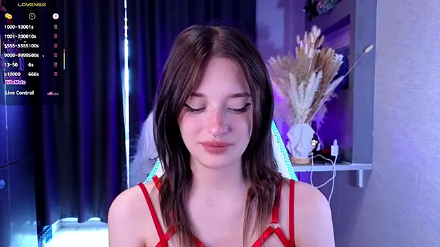 Snapshot of Hisoka_akerley chatting on May 29, 4:43 am Hisoka akerley online show from May 29, 4:43 am