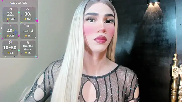 emelly horny  online show from March 11, 11:44 am