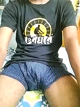 Snapshot of bong_crave chatting on October 9, 6:50 pm bong crave online show from October 9, 6:50 pm