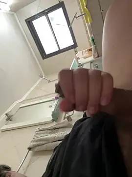 nahu33ced online show from March 13, 4:46 pm