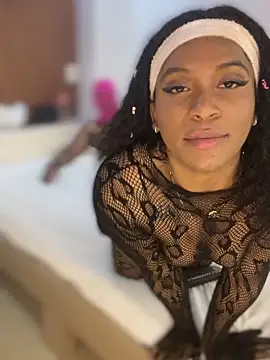 Snapshot of briyi1 chatting on February 21, 2:01 am briyi1 online show from February 21, 2:01 am