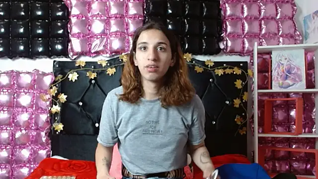 Snapshot of poisondost_hot chatting on February 23, 4:02 pm poisondost hot online show from February 23, 4:02 pm