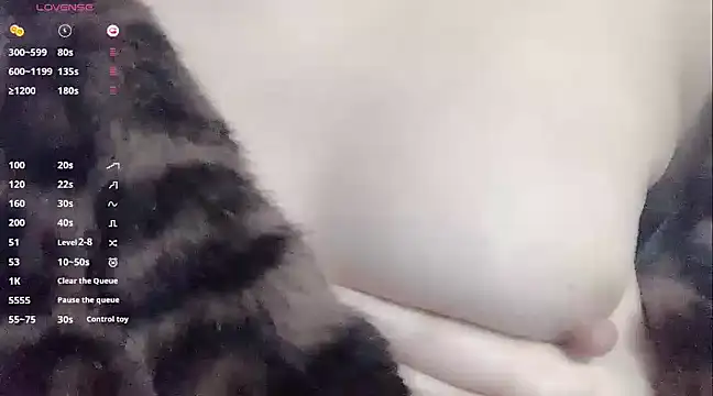 a-lian online show from March 19, 2:37 am