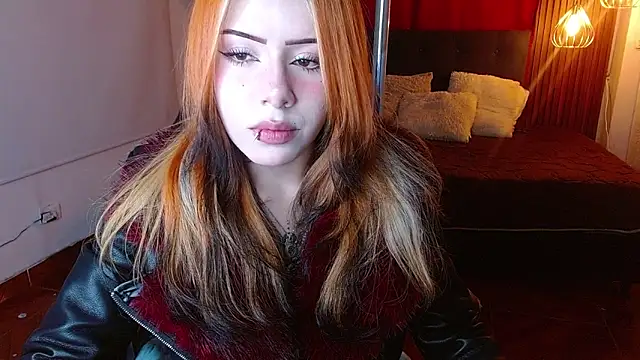Snapshot of fyreandfox_ chatting on June 12, 8:30 pm fyreandfox online show from June 12, 8:30 pm