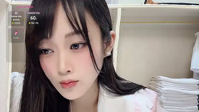 Snapshot of yueyue2003 chatting on June 26, 12:09 pm yueyue2003 online show from June 26, 12:09 pm