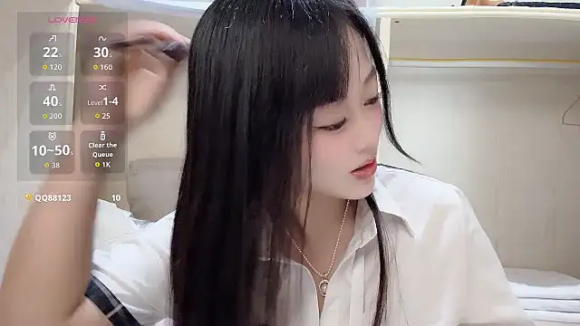 Snapshot of yueyue2003 chatting on July 8, 5:45 am yueyue2003 online show from July 8, 5:45 am