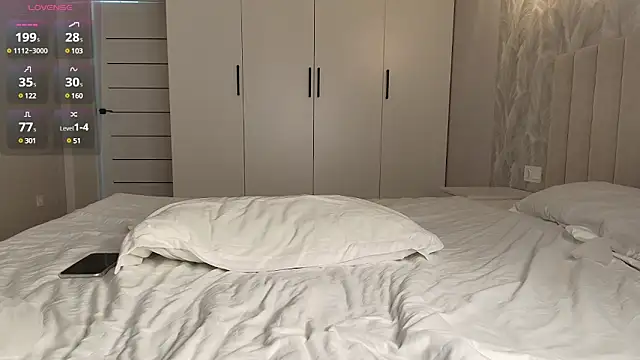 Snapshot of minamoons chatting on March 22, 2:05 am minamoons online show from March 22, 2:05 am