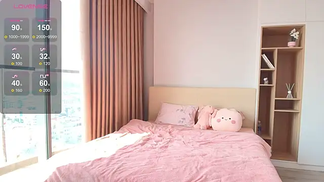 minamoons online show from April 7, 1:39 am