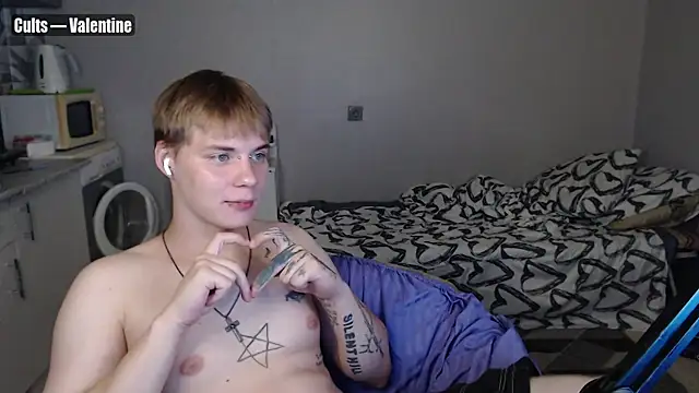 yourlildemon online show from July 8, 9:30 pm