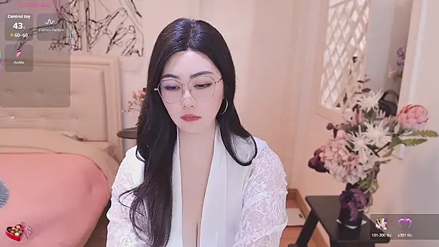 Tingdie online show from November 12, 2:45 am