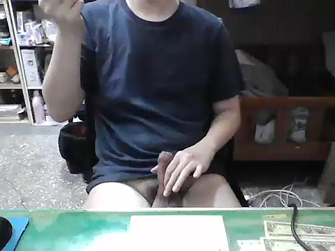 Snapshot of hanjason chatting on September 16, 8:48 am hanjason online show from September 16, 8:48 am