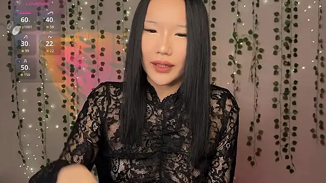 Snapshot of Asian_Vi chatting on January 16, 6:56 pm Asian Vi online show from January 16, 6:56 pm