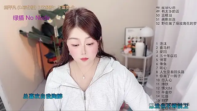 BigChili6677 online show from April 22, 12:39 pm