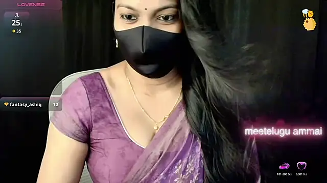 nehanya telugu online show from November 20, 7:08 am