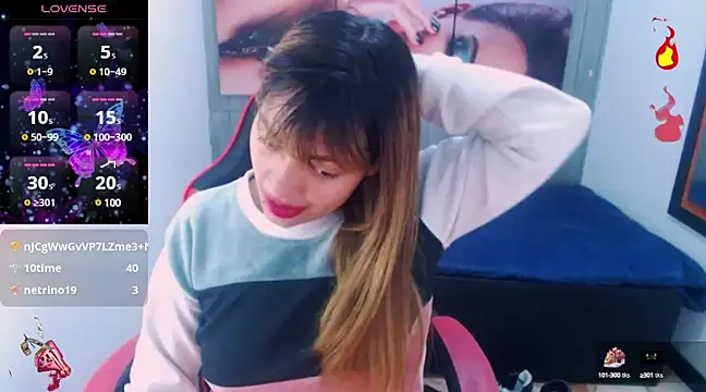 Rihana Milan online show from February 28, 2:42 am