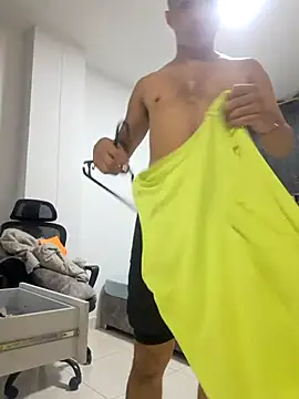 Snapshot of Donathoo1 chatting on November 8, 11:25 pm Donathoo1 online show from November 8, 11:25 pm