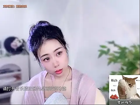 CC-777888 online show from October 9, 1:20 pm