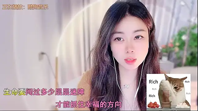 Snapshot of CC-777888 chatting on November 28, 11:13 am CC-777888 online show from November 28, 11:13 am