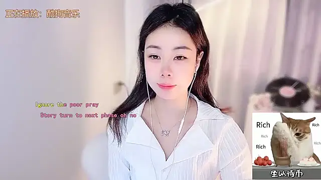 Snapshot of CC-777888 chatting on December 3, 5:48 am CC-777888 online show from December 3, 5:48 am