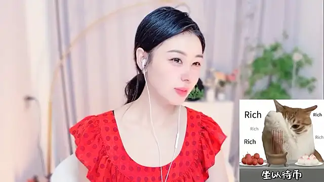 Snapshot of CC-777888 chatting on June 23, 6:33 am CC-777888 online show from June 23, 6:33 am