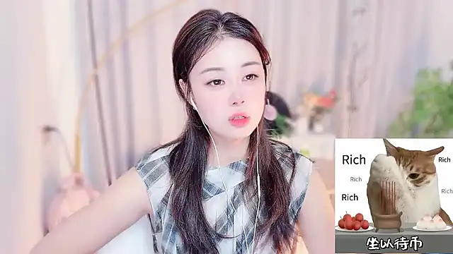 Snapshot of CC-777888 chatting on July 17, 12:56 pm CC-777888 online show from July 17, 12:56 pm