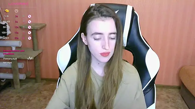 reaiss online show from February 21, 2:48 pm