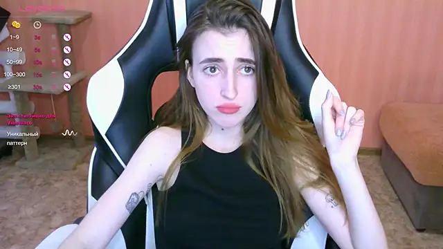 reaiss online show from March 6, 6:19 am