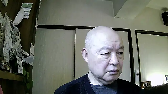 OceanicJob9 online show from January 8, 12:07 pm