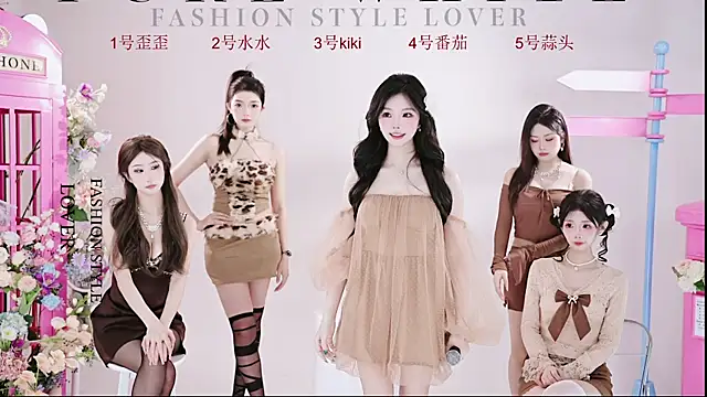 badgirl777888 online show from March 19, 6:14 am