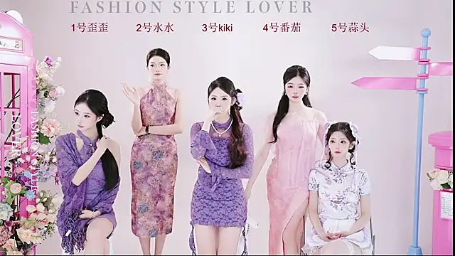 badgirl777888 online show from March 22, 6:11 am