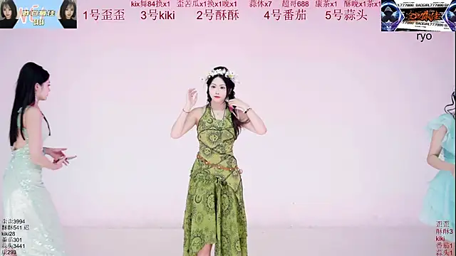 badgirl777888 online show from October 12, 10:14 am