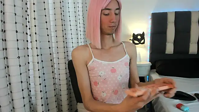 loverisu-coral online show from November 9, 7:23 pm