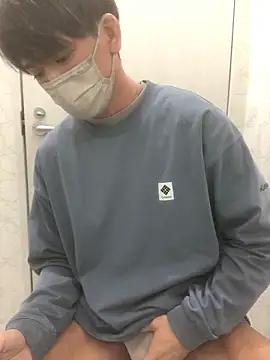 Snapshot of pandesal_aki chatting on December 3, 10:24 am pandesal aki online show from December 3, 10:24 am