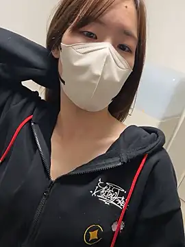 daiyo kai Gutara online show from November 2, 1:35 pm