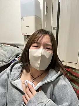 daiyo kai Gutara online show from January 9, 2:09 pm