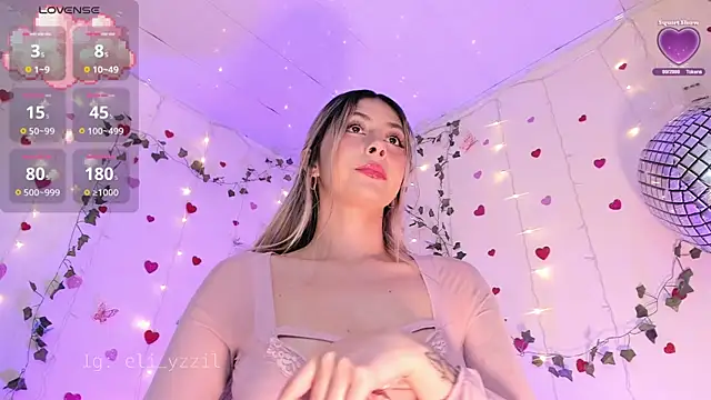 Snapshot of elizabeth_jiing chatting on March 9, 12:53 am elizabeth jiing online show from March 9, 12:53 am