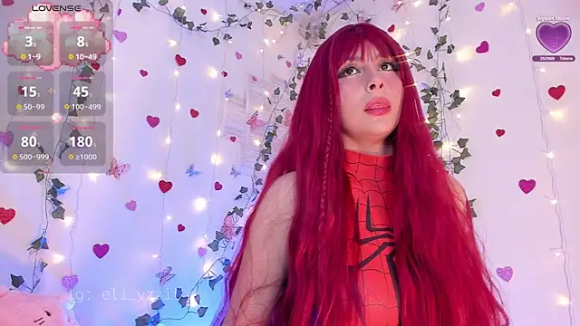 Snapshot of elizabeth_jiing chatting on March 18, 5:31 pm elizabeth jiing online show from March 18, 5:31 pm