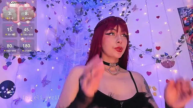 Snapshot of elizabeth_jiing chatting on September 11, 8:09 pm elizabeth jiing online show from September 11, 8:09 pm