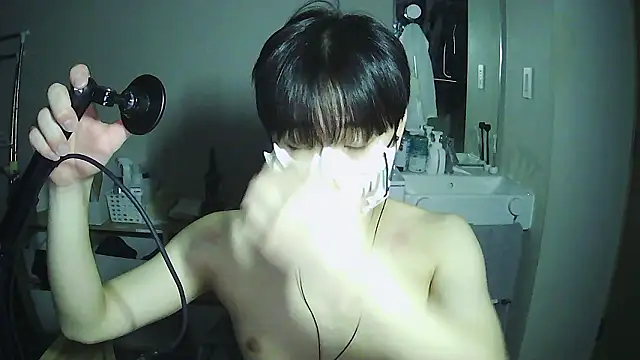 Snapshot of sdamvo2 chatting on February 3, 3:39 pm sdamvo2 online show from February 3, 3:39 pm