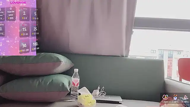 guoguo7777777 online show from March 5, 6:01 am